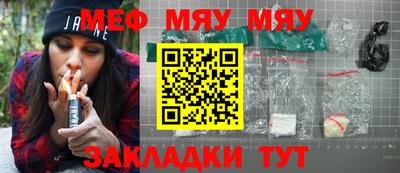 наркотики Донецк