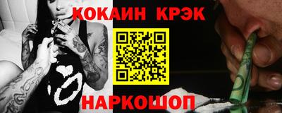мет Донской