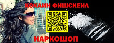 амфетамин Гусиноозёрск