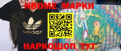 мет Донской