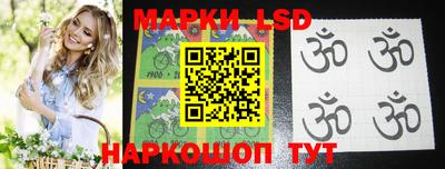 мет Донской
