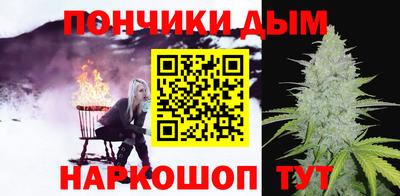 мет Донской
