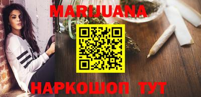 наркотики Донецк