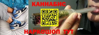 наркотики Донецк