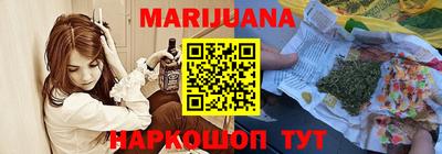 мет Донской