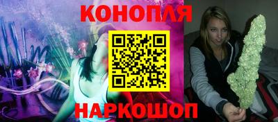 наркотики Донецк