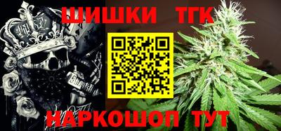 мет Донской