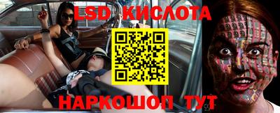 ALPHA-PVP Дубна