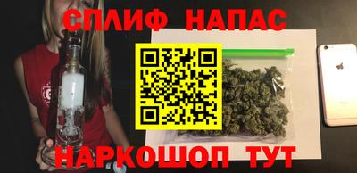 спиды Гусев