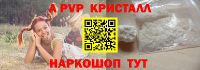 мет Донской