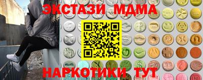 мет Донской