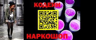 мет Донской