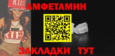 ALPHA-PVP Дубна