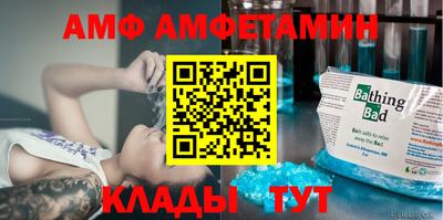 мет Донской