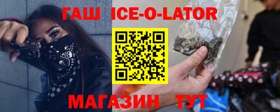 ALPHA-PVP Дубна