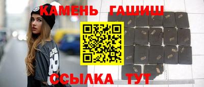 мет Донской