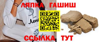 наркотики Донецк