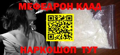 мет Донской