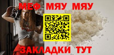 ALPHA-PVP Дубна