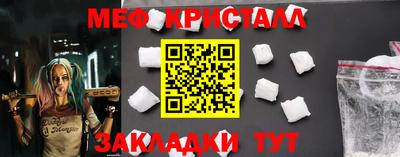 спиды Гусев