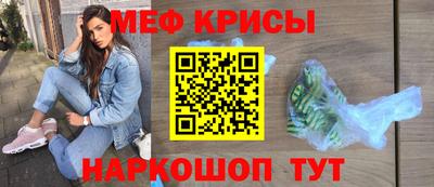 ALPHA-PVP Дубна